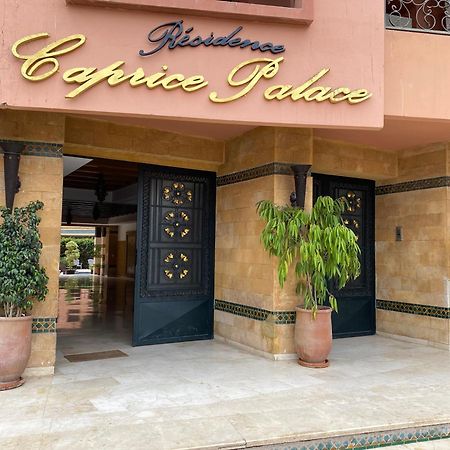 Résidence Caprice Palace Hivernage Marrakesh Esterno foto